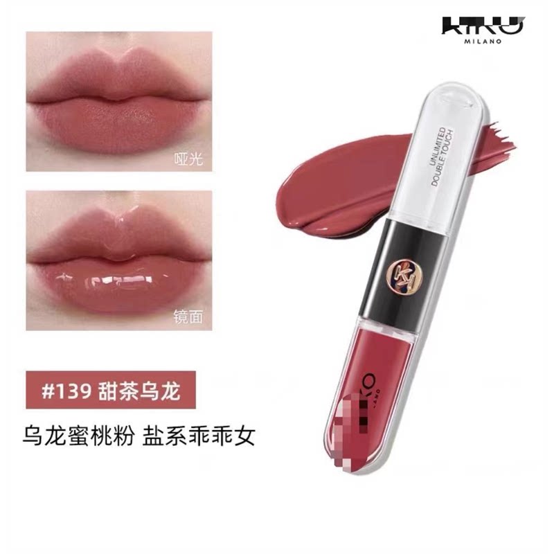 所有女生!这支奶茶色口红让你美到窒息!_面部护理套装_淘宝美妆网