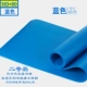 Chống trượt nam và nữ đặc biệt yoga mat cơ bụng tập thể dục mat thiết bị tập thể dục người mới bắt đầu dày - Yoga