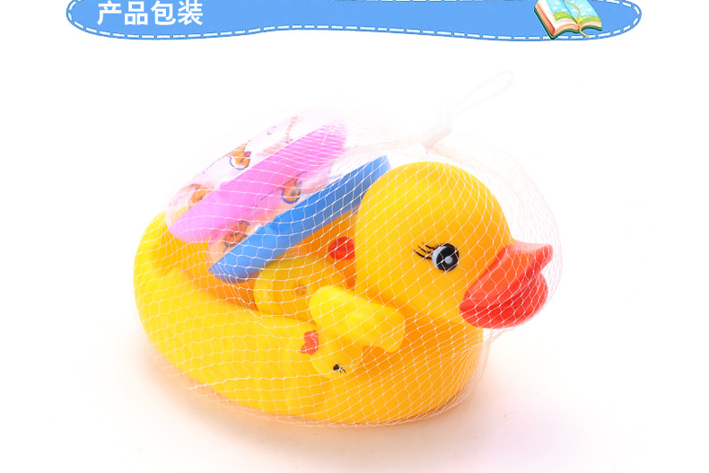 Bé sơ sinh tắm đồ chơi bé con hồ bơi đồ chơi động vật nước nhỏ màu vàng vịt pinch được gọi là 0-1 tuổi phao hồ bơi