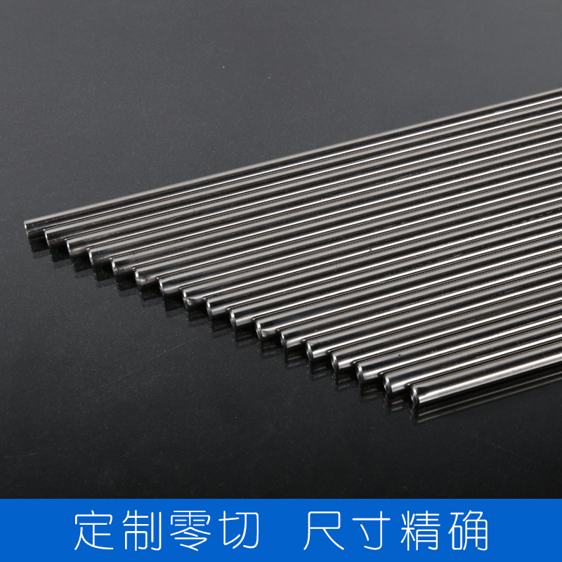 304 316L stainless steel round steel light yuan round rod solid rod 4m6m8mm10mm12mm-250MM