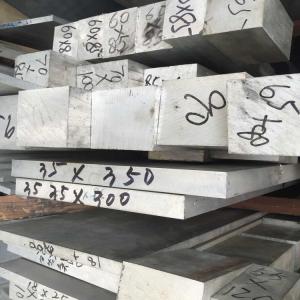 6061 alloy aluminum row aluminum strip aluminum block Aluminum flat strip aluminum square rod 3 5 8 10 20 30mm zero cutting