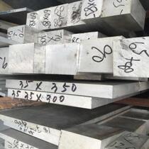 6061 alloy aluminum bar aluminum strip aluminum block aluminum flat strip aluminum square bar 3 5 8 10 20 30mm zero cut