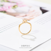 Beijing 18K gold quad-claw crown diamond ring withdrawal Tomato custom inlaid drill ring to remake the withdrawal of the deposit
