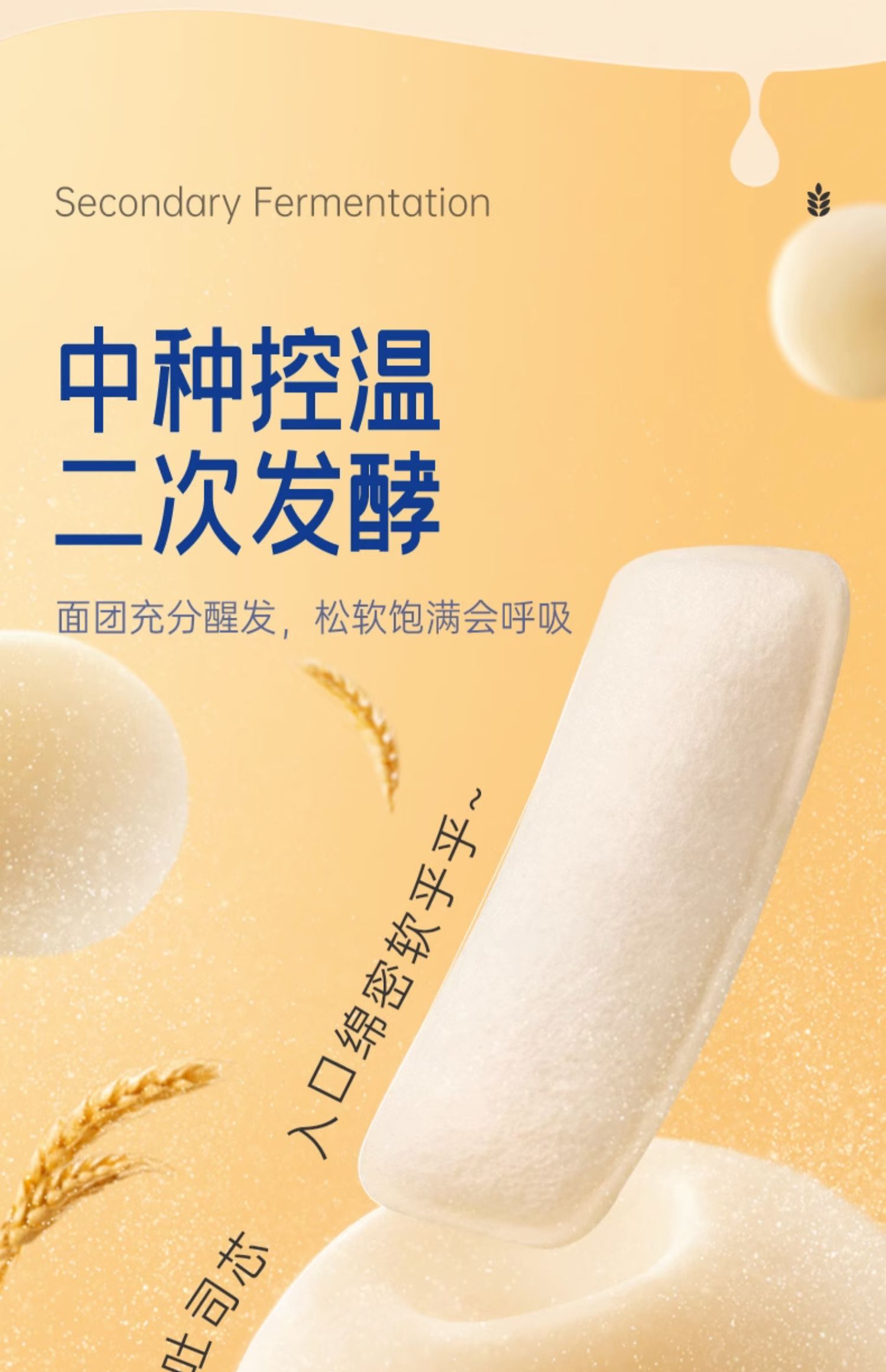 【中國直郵】豪士 乳酸菌小口袋麵包 手撕麵包 健康早餐 680g/箱