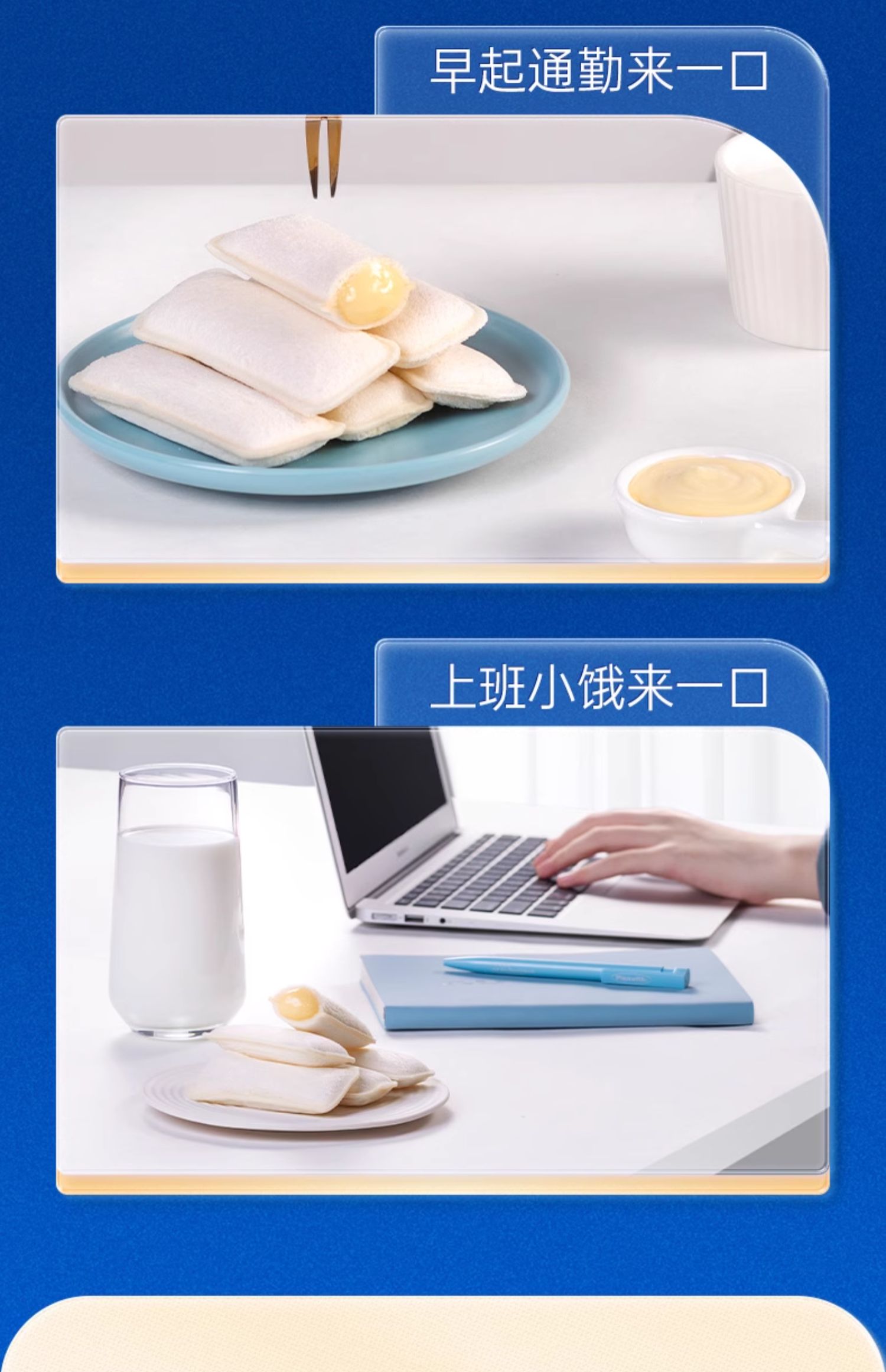 【中国直邮】豪士  乳酸菌小口袋面包  手撕面包 健康早餐   420g/箱