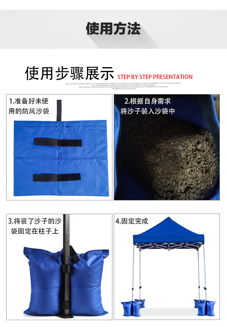 Wind-proof Sand-proof Waterproof Fixed Sandbag Counterweight Outdoor Folding Tent Accessories Awning Canopy Weight Anti-fall Base