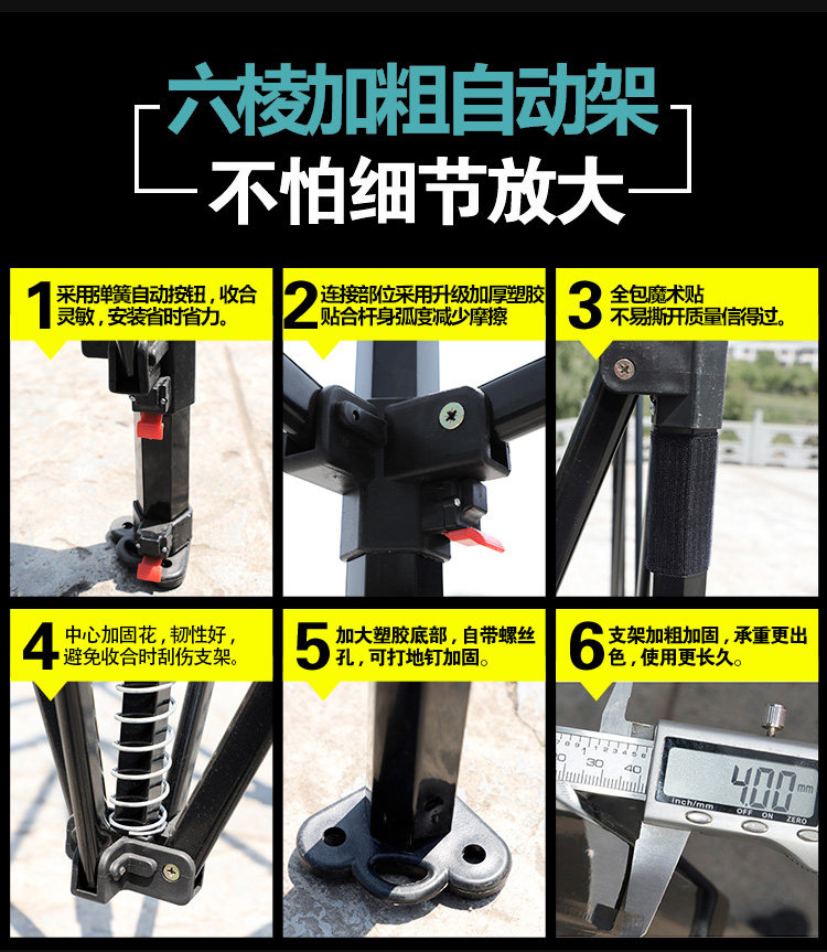 Large canopy awning stall four-corner tent outdoor courtyard small car shed telescopic folding four-legged umbrella campaign advertising
