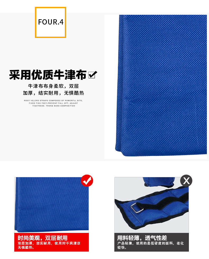 Wind-proof Sand-proof Waterproof Fixed Sandbag Counterweight Outdoor Folding Tent Accessories Awning Canopy Weight Anti-fall Base