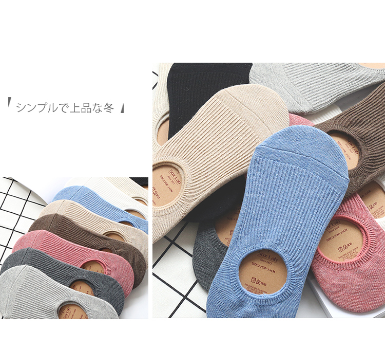 Vớ nữ vớ cotton vớ vớ nông vô hình vớ mùa hè mỏng học sinh vớ Hàn Quốc vớ màu nữ vớ - Bít tất nữ vớ chân