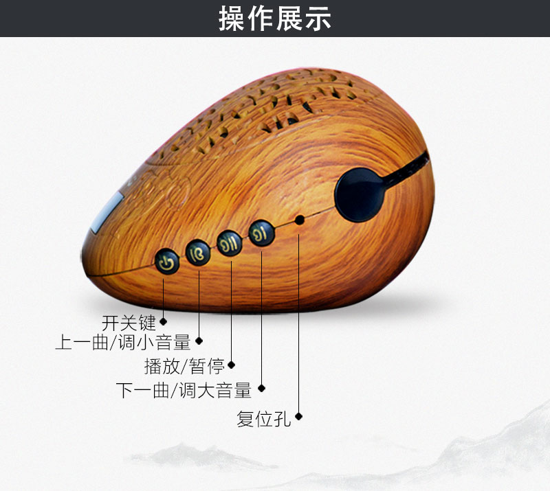 máy nghe nhạc bluetooth sony Yangzheng Huiermu cá Walkman trẻ em Máy học tiếng Trung Quốc máy nghe cổ điển giáo dục trước khi sinh máy đọc sách cầm tay chính hãng - Máy nghe nhạc mp3 máy nghe nhạc phát bluetooth