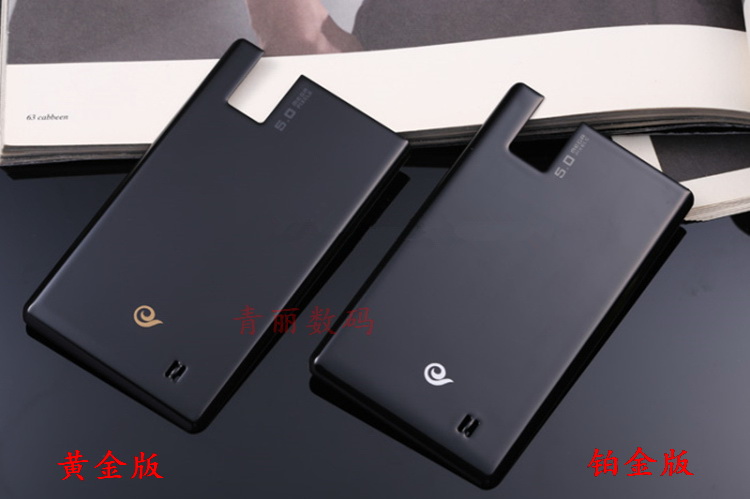 Original Samsung SCH-w899 pin gốc bao gồm bìa trường hợp điện thoại di động Pegasus tượng Platinum Edition Gold Edition - Phụ kiện điện thoại di động ốp realme 5i