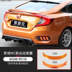 Mười thế hệ Civic tail Honda 2017 Civic mười thế hệ sửa đổi mô hình MC tail wing cánh cố định đuôi miễn phí đấm Sopida trên