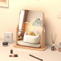 Japanese mirror ins style makeup mirror desktop desktop wooden dressing mirror bedroom home portable dressing mirror HD