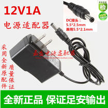 New 12V2A3V5V1A1 5A 6V1A7V1A7 5V1A9V1A2A12V1A5V2A power adapter