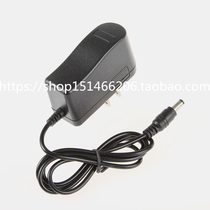 7 5V1A switching power adapter is universal for set-top box switch optical transceiver router attendance machine power supply