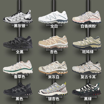 Putian Xt Quest Hiking Shoes Men's Shoes Spring 2025 New Outdoor Trekking Thick-Soled Sports Dad Shoes Women's Trendy