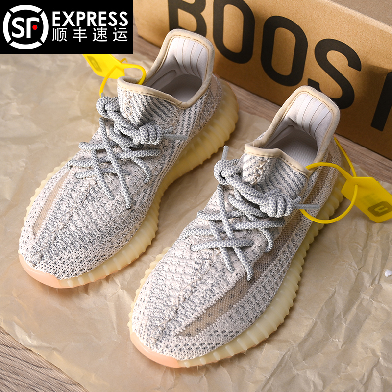 Yezi Yeezy 350 Genuine Men's Shoes Summer Breathable Sesame Starry Sky Sports Casual Shoes for Women Yezi Yeezy 350 Genuine Men's Shoes Summer Breathable Sesame Starry Sky Sports Casual Shoes for Women