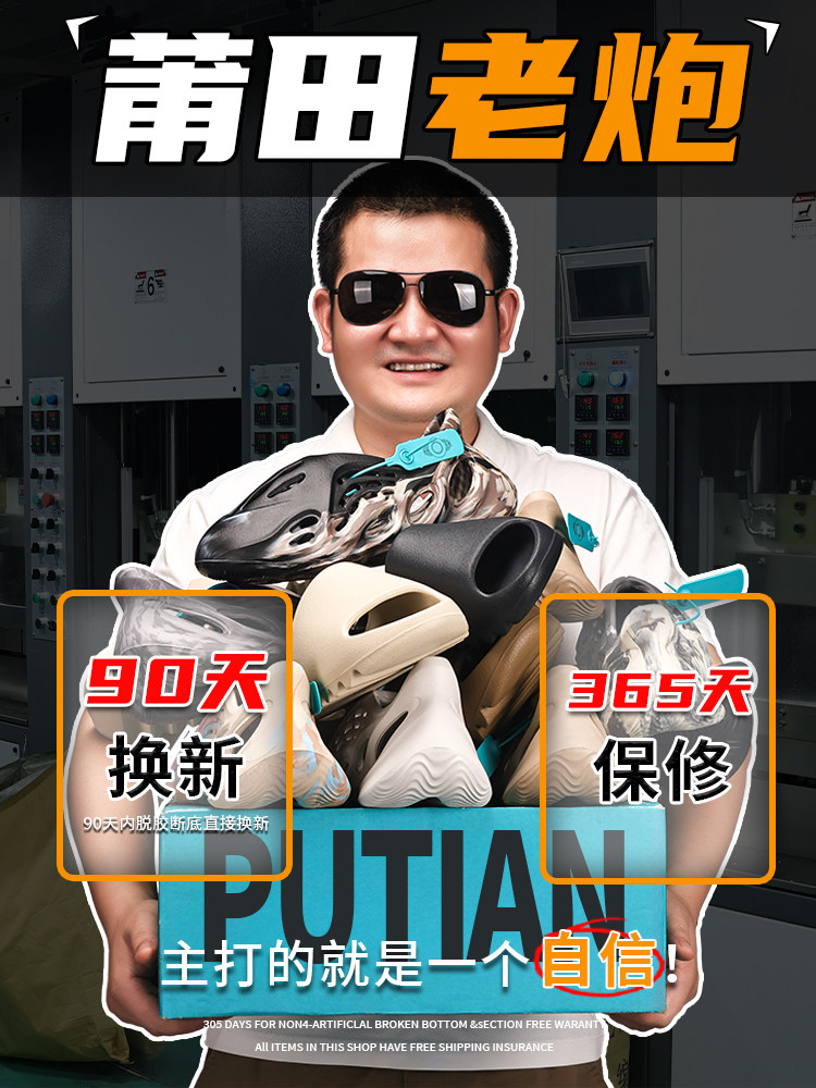 New York Yankees Men's and Women's Shoes 2025 Summer New Casual Sneakers Couple Thick-Soled Height-Increasing Sports White Shoes