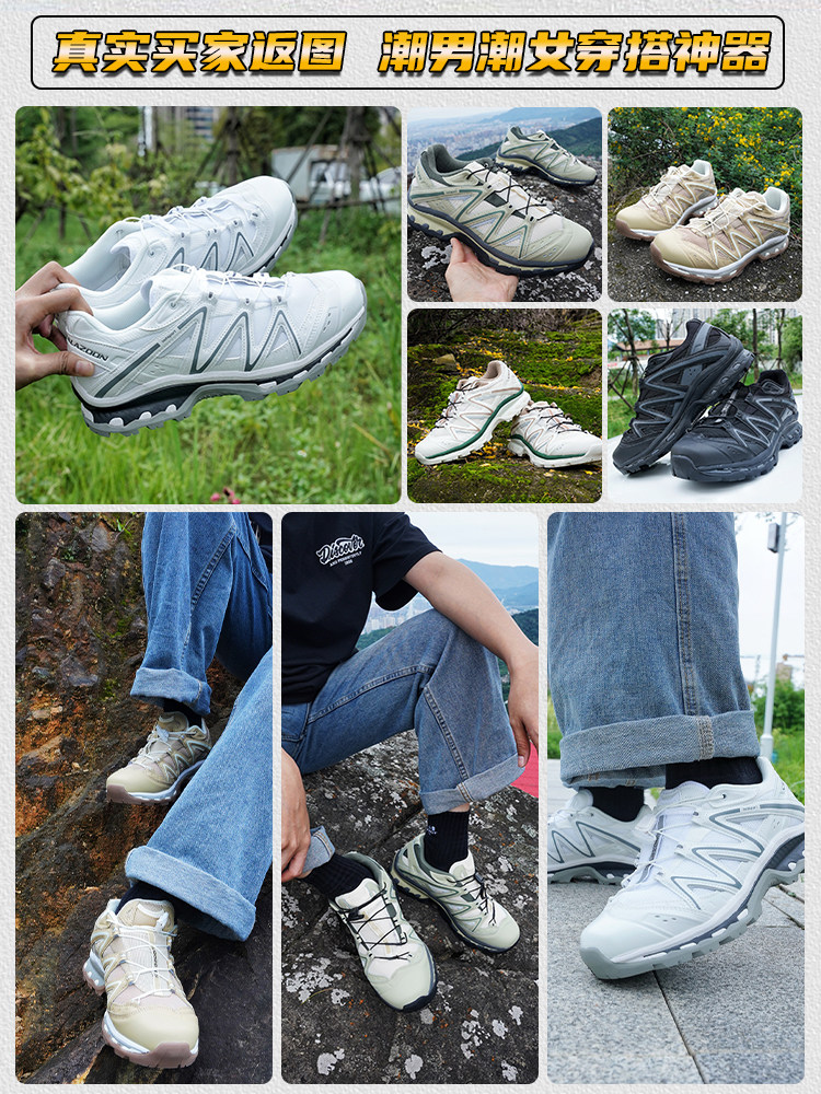 Xt-Quest Black Gray Silver Outdoor Hiking Shoes 2025 Summer New Model for Men and Women, Non-Slip, Wear-Resistant, Thick-Soled Dad Shoes