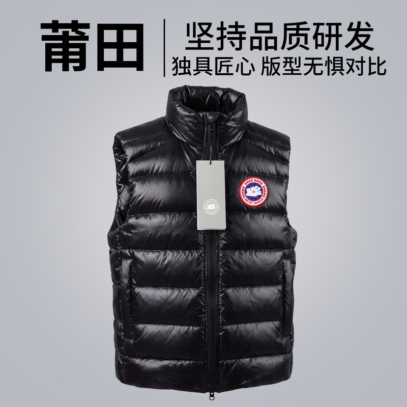 Men's Goose down Vest 2026 Autumn/Winter Glossy Black Stand Collar Outdoor Warm Fashion Trend Vest for Women