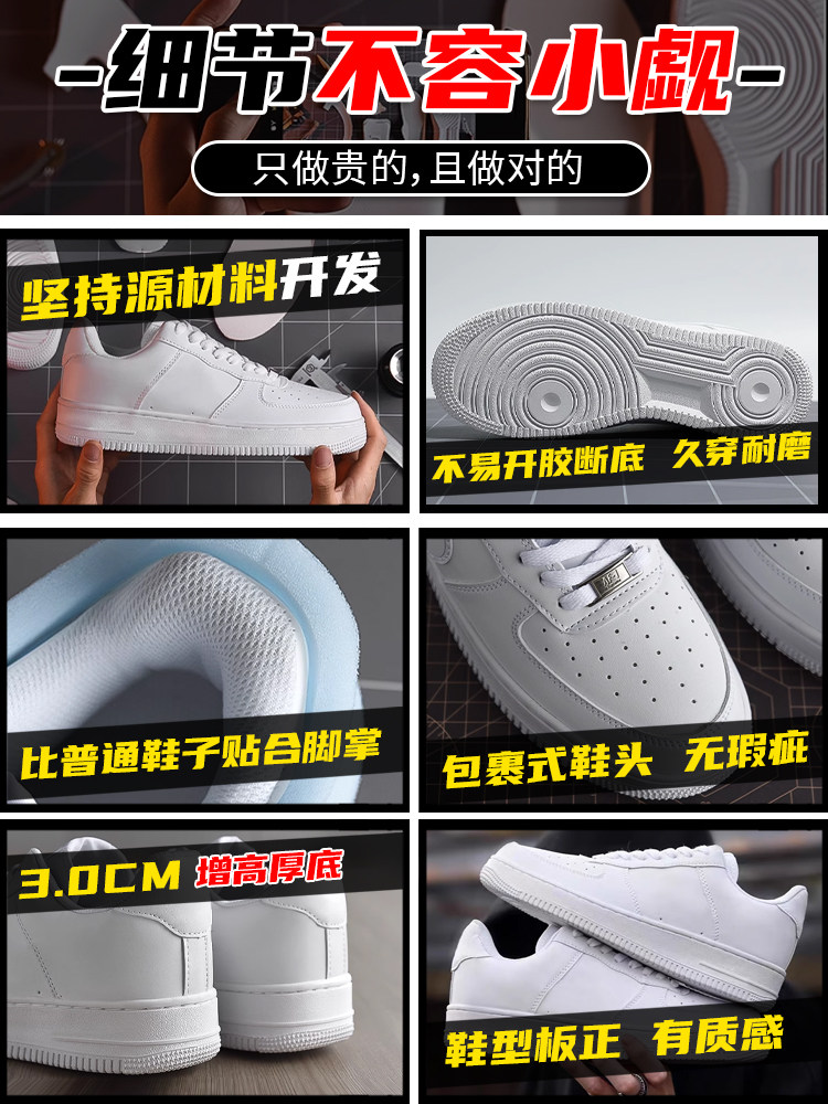 Af1 Air Force One White Sneakers for Men and Women 2025 Autumn New Casual Shoes Black and White Panda Aj Low-Top Sneakers