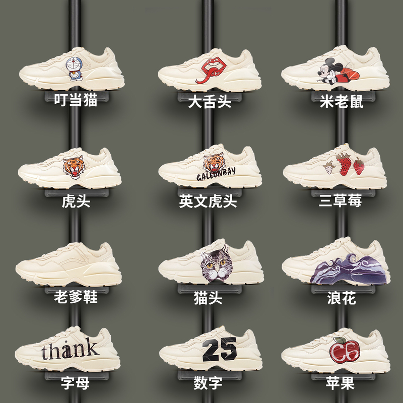 G Brand Classic Dad Shoes Women's Shoes 2025 New Men's Shoes Mickey and Dora Cat Genuine Leather Thick-Soled Height-Increasing Sneakers