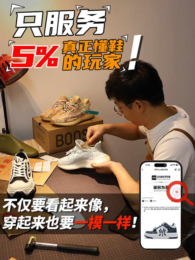 New York Yankees Silver Dad Shoes for Men and Women 2025 Spring and Autumn New Thick-Soled Height-Increasing Retro Casual Sneakers Trendy