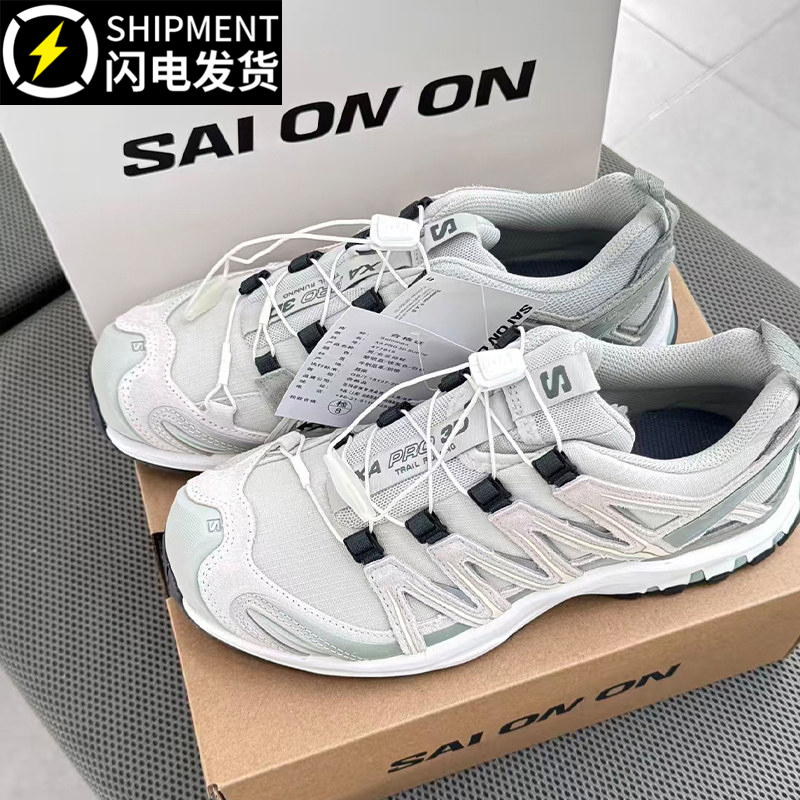 Xa Pro-3D Hiking Shoes for Men and Women, Outdoor Hiking and Running Trendy Casual Dad Shoes, Summer 2026 New Model