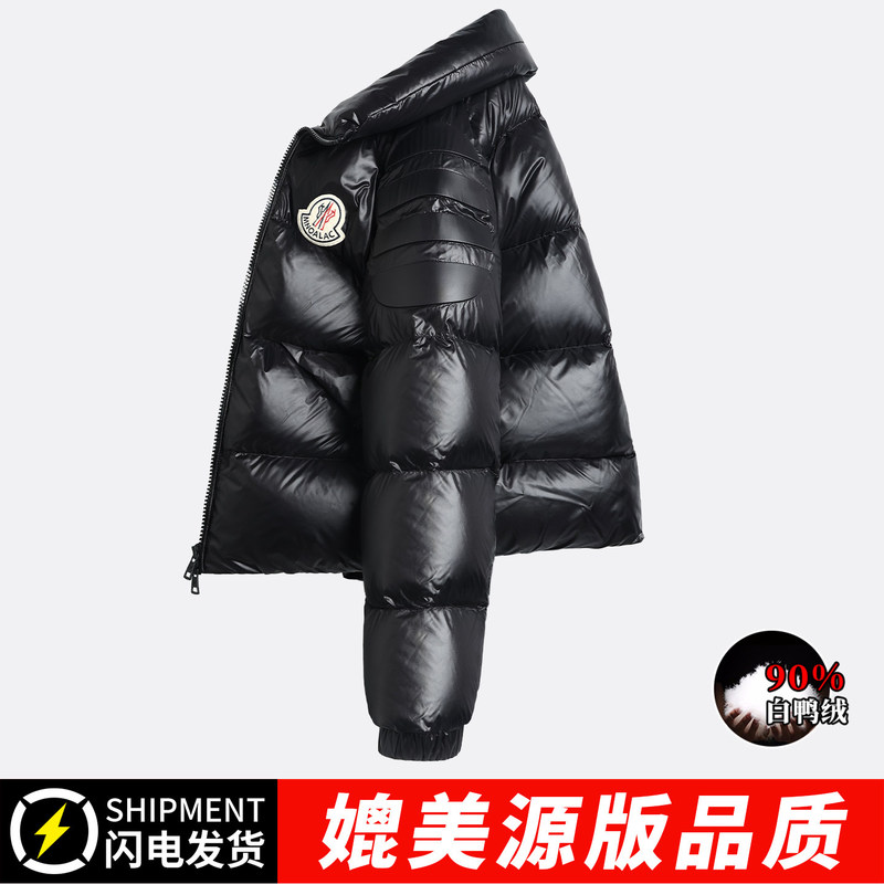 Moncler Short down Jacket for Men, Outdoor, 2026 New Winter Model, Black, Stand Collar, Thickened, Warm Coat, Women's Style Moncler Short down Jacket for Men, Outdoor, 2026 New Winter Model, Black, Stand Collar, Thickened, Warm Coat, Women's Style