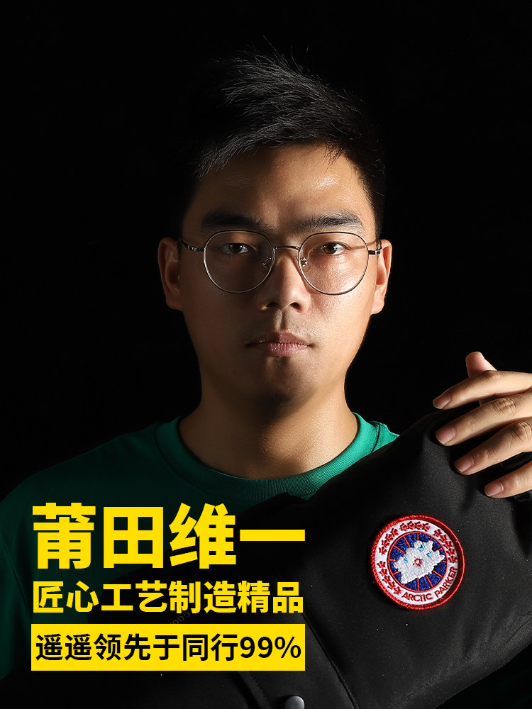 Big Goose Sweatpants for Men 2023 New Autumn and Winter Fleece-Lined Thickened American Casual Long Pants Men's Loose Sports Pants