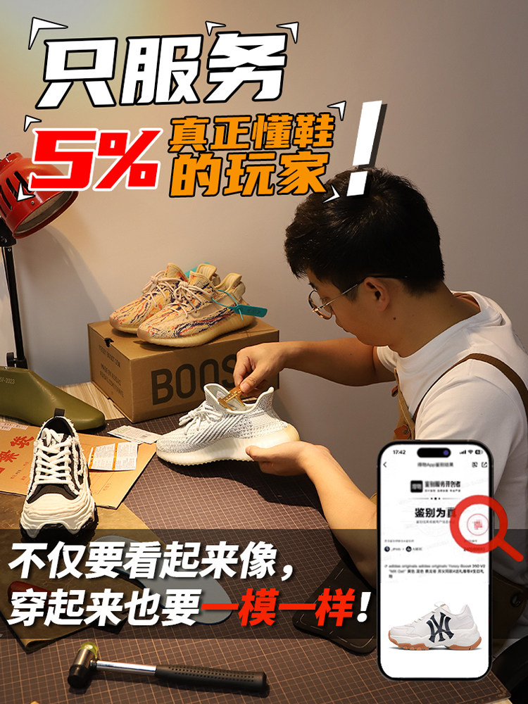 New York Yankees Men's and Women's Shoes 2025 Summer New Casual Sneakers Couple Thick-Soled Height-Increasing Sports White Shoes