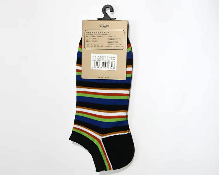 Chaussettes - collants TW0083 - Ref 764212 Image 27