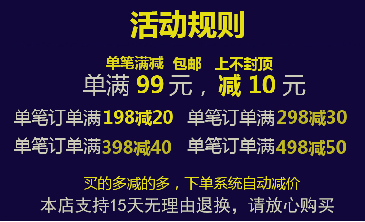 Pantalon collant simple en coton - Ref 751193 Image 22