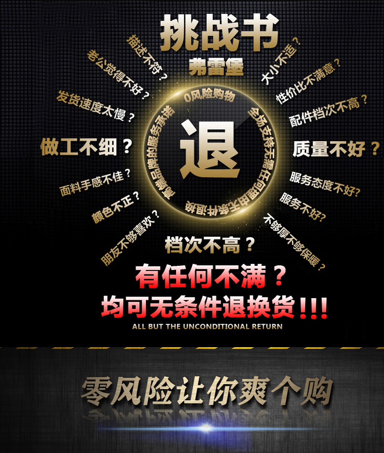 Pantalon collant simple en coton - Ref 751193 Image 37