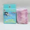 Dr Ma baby baby waterproof swimming diapers Children's diapers 15 bags of 30 pieces can be reused