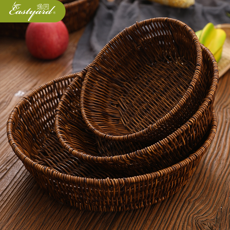 Home washing basket fruit washing basket plastic sieve large hollow screen kitchen food basket