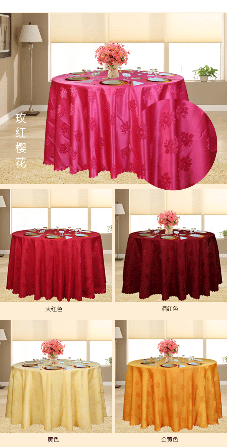 Dày jacquard khách sạn khăn trải bàn nhà hàng nhà hàng tiệc khăn trải bàn tùy chỉnh vuông tròn nhà khăn trải bàn vải khăn trải bàn tết