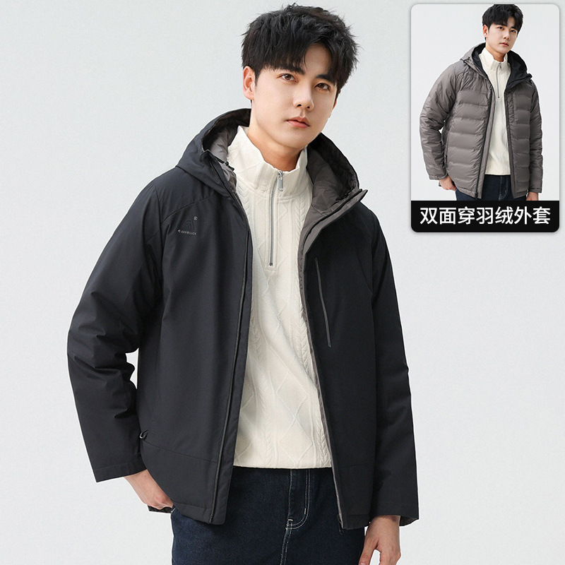 New Style Reversible down Jacket for Men, Winter White Duck Down, Double-Sided Thickened down Jacket, Warm and Cold-Resistant Outerwear