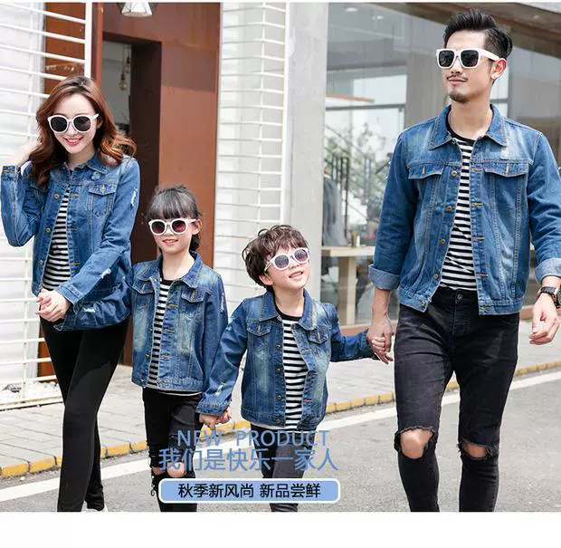 Áo bố mẹ con 2018 xuân hè thu sóng mới rung rinh mạng lưới áo khoác denim đỏ gia đình mẹ ba mẹ con