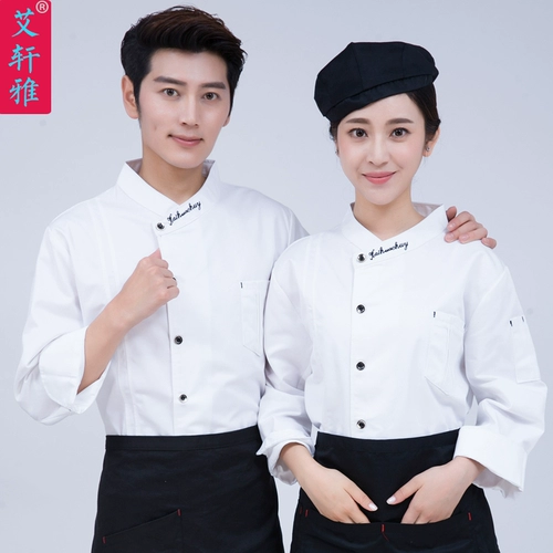Шеф-повар отеля рабочую одежду мужчины с коротки