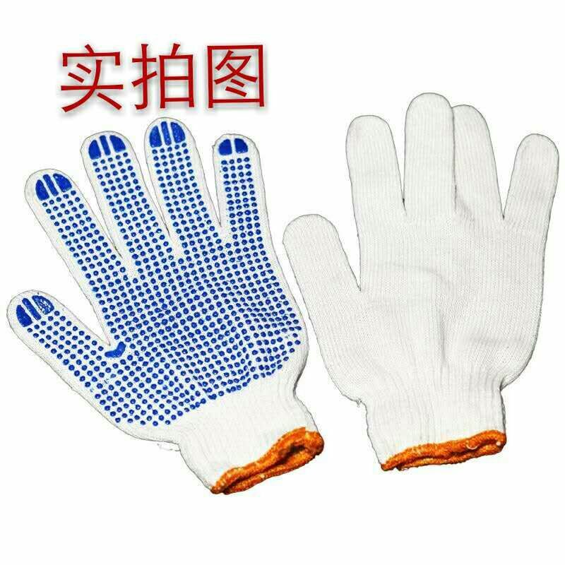 Dispensing gloves Cotton gauze labor gloves Beading gloves Dispensing gloves Protective gloves Non-slip wear-resistant gloves