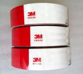 Déco pour vélo - Ref 2280534 Image 20