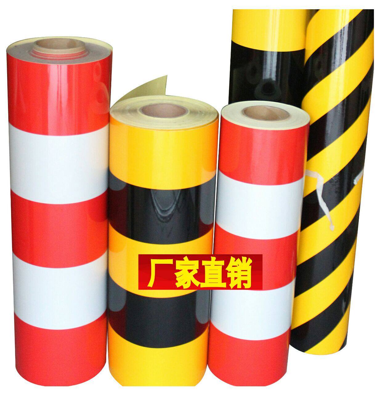 Déco pour vélo - Ref 2280534 Image 11