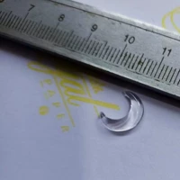 Маленькая Луна 11мм