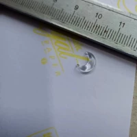 Маленькая Луна 8мм