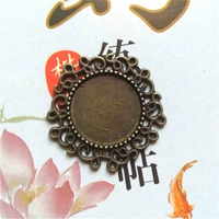 Внутренний ансамбль 14 мм кружево