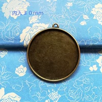 Внутренний 30 мм