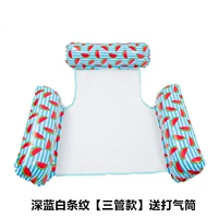 Арбуз красный рисунок [три модели трубки]