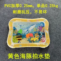 Желтая пленка с дельфином положила и положила руки