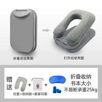 Складная съёмная наволочка, сумка для хранения